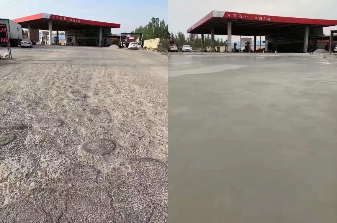 东莞水泥道路抢修料 混凝土地面修补砂浆